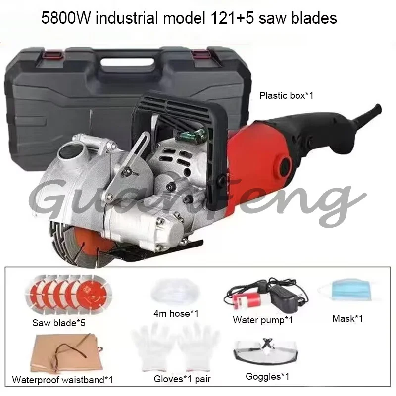 Dust-Proof Electric Wall Slotting Circular Saw, Reinforced Concrete Wall Chaser for Grooving