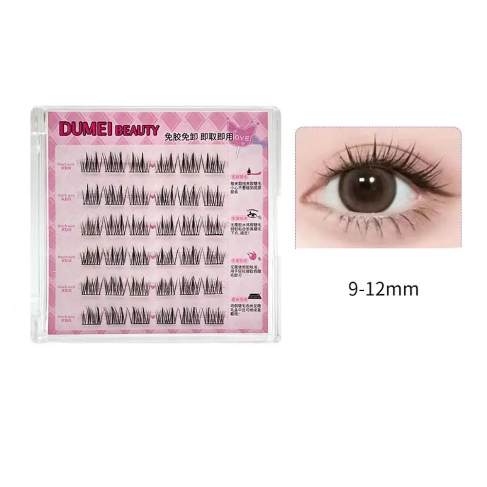 Sweet Self-adhesive Lash Clusters Makeup Reusable Adhesive False Eyelashes DIY Long Lasting False Eyelash Clusters Makeup Tool