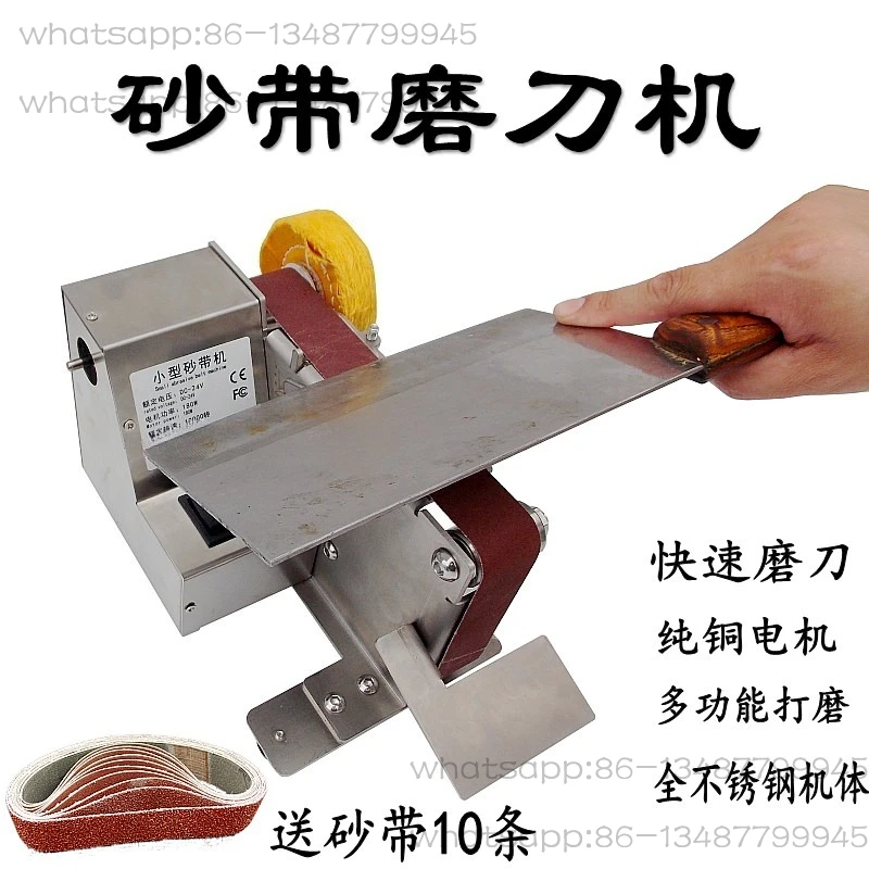 

Small Mini Belt Sander Household Electric Polishing Machine Desktop Sanding Belt Sander Fixed Angle Knife Sharpening Artifact