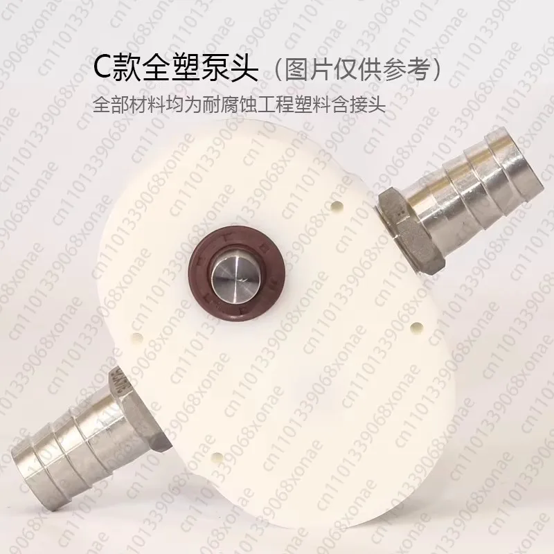

Gear pump, food grade corrosion-resistant acid alkali surfactant, small pump, viscous and viscous liquid