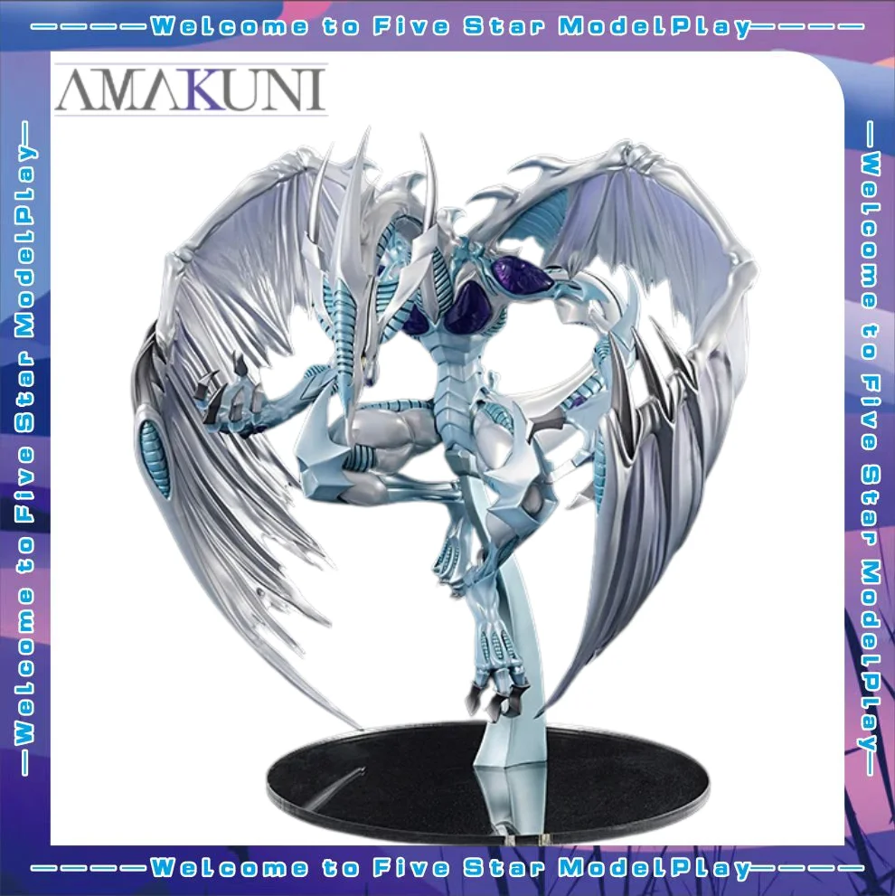 

【FS】AMAKUNI Yu-Gi-Oh 5Ds Stardust Dragon Figure Model Toy Gift