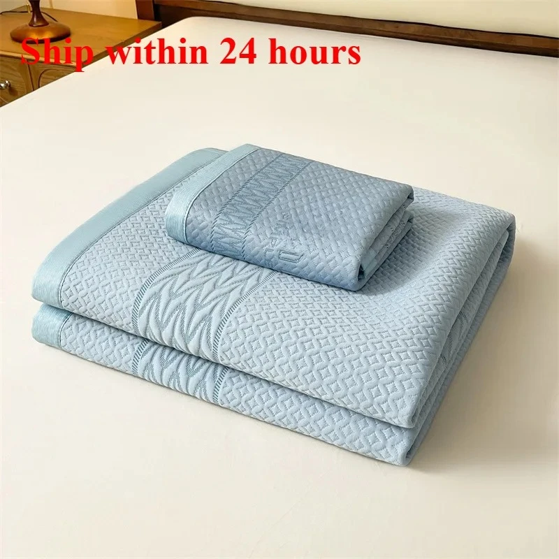 

2025 summer new large version cardamom ice bean mat three-piece set ice silk mat machine washable folding soft mat