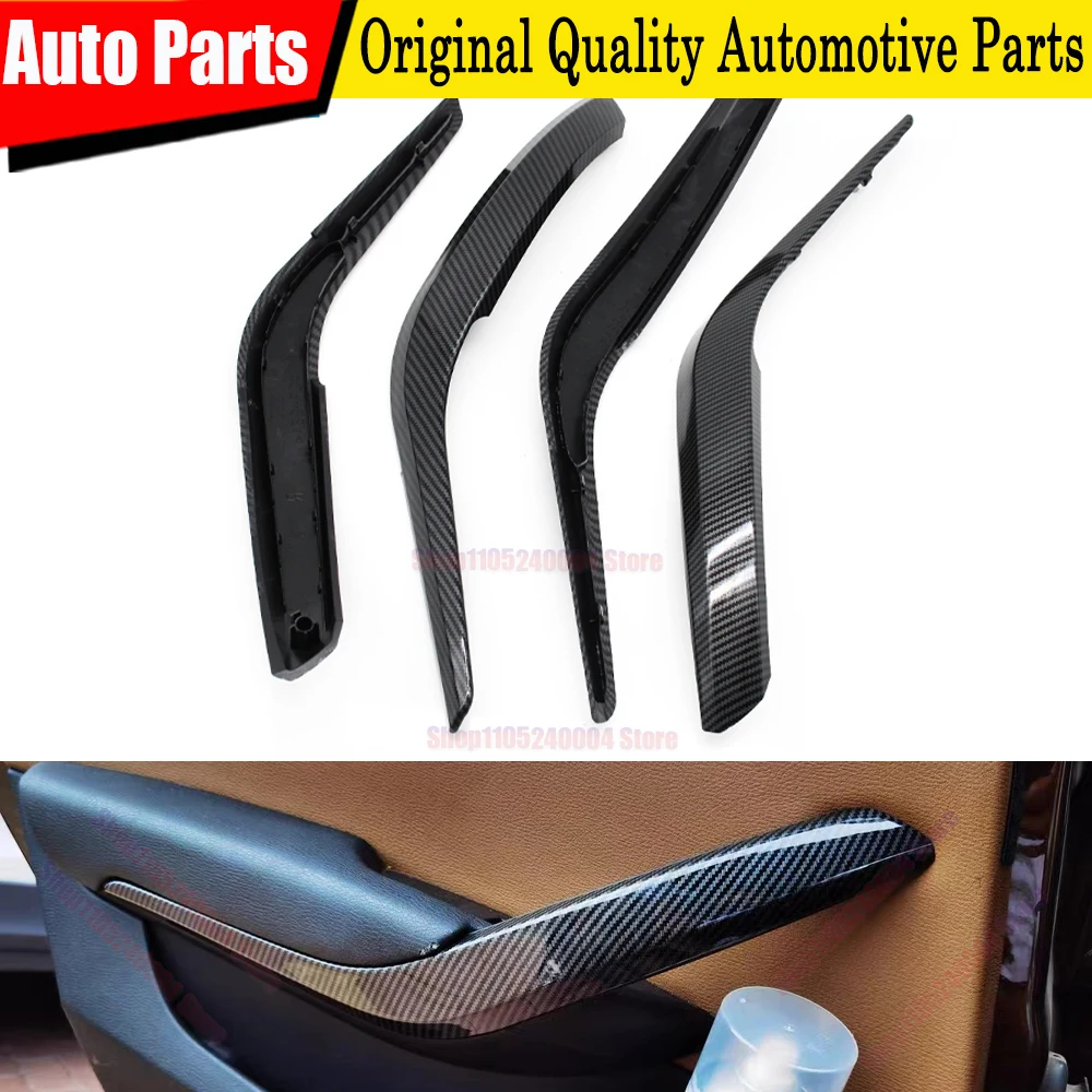 Complete 4PCS Set Front Rear Left Right Interior Door Pull Handle Outer Cover Trim Replacement For BMW X1 E84 2010-2016