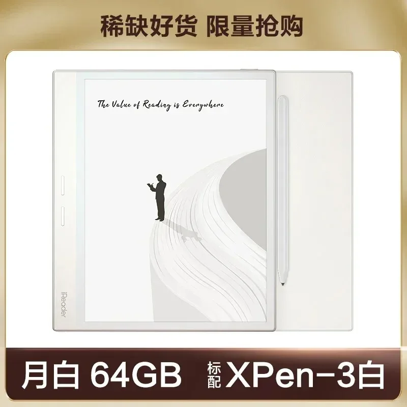 2024 iReader Smart3 10.3-inch E-BOOX  reader intelligent electronic paper book ink screen tablet handwritten electronic paper