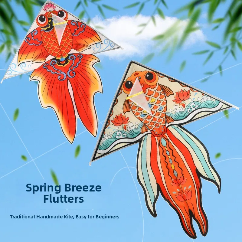 Traditional Handmade Kite Sand Swallow  Goldfish Children's Day DIY Kite Back to School Design for Adults And Kids