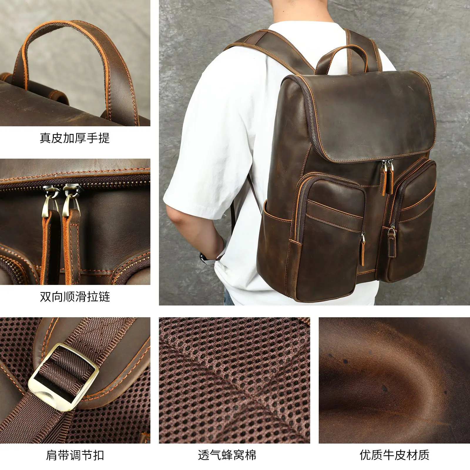 Men's Casual Leather Daypack - Spacious 16