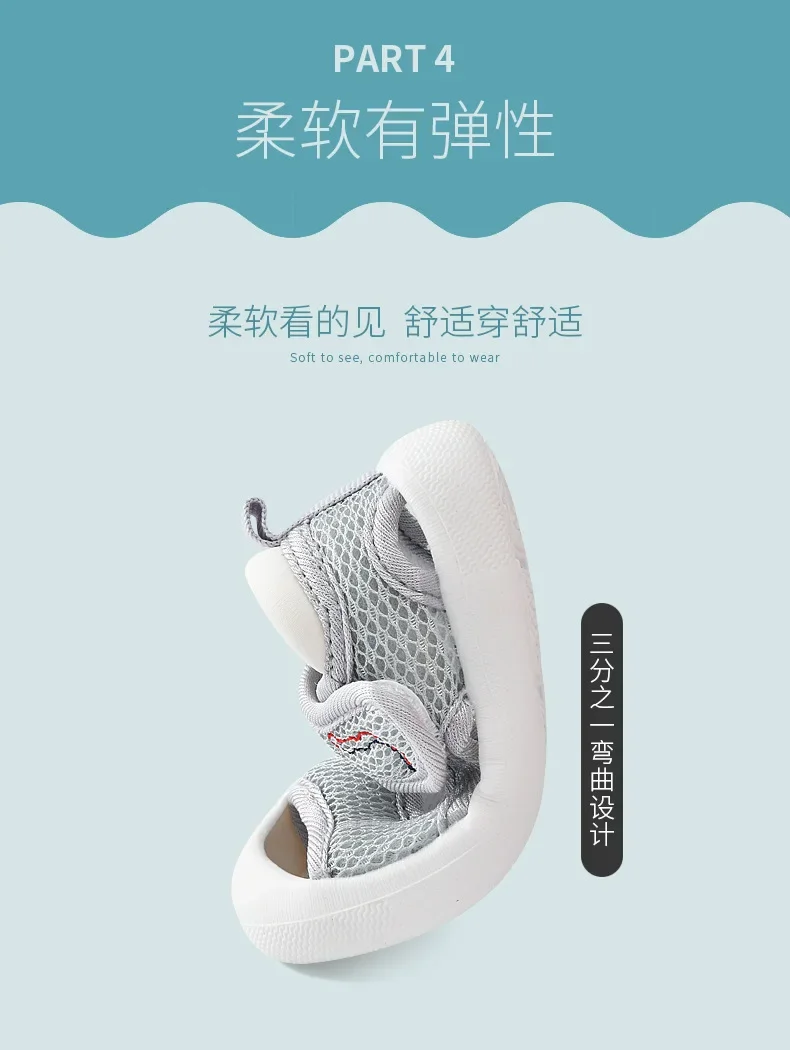 Chaussures à l'offre elles souples pour bébés, sandales pour tout-petits de 1 à 3 ans, résistantes aux coups de pied, respirantes et résistantes à l'usure