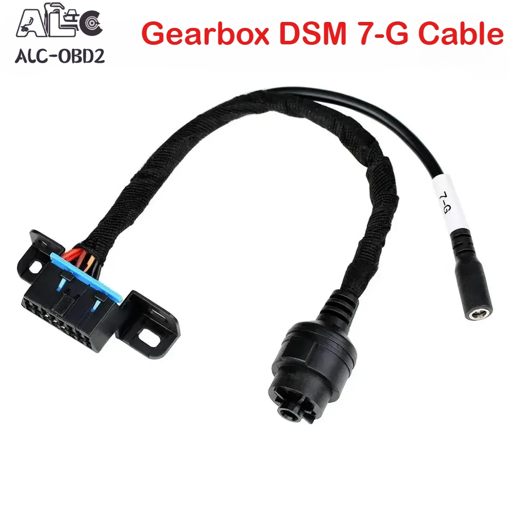 Dsm 7-G Renew Cable… - image