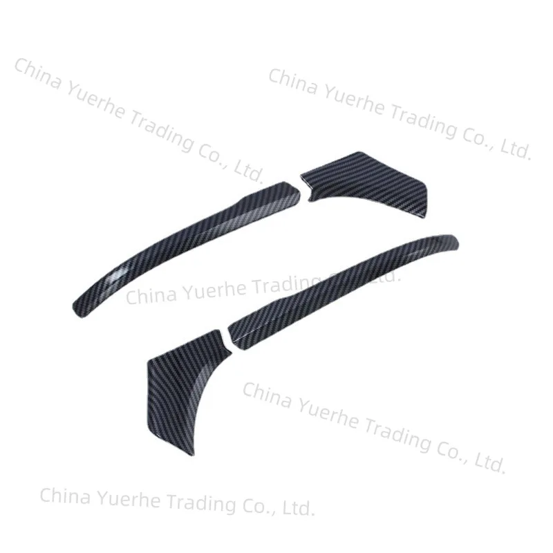 

Подходит для 22 FenlandA, аксессуары для модификации отделки зеркала заднего вида, отражатель зеркала заднего вида, противоскользящая полоса, декоративная нашивка