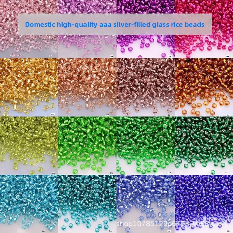 1.5Mm 2mm 3mm 4mm silver-filled glass rice beads, beads for DIY clothing