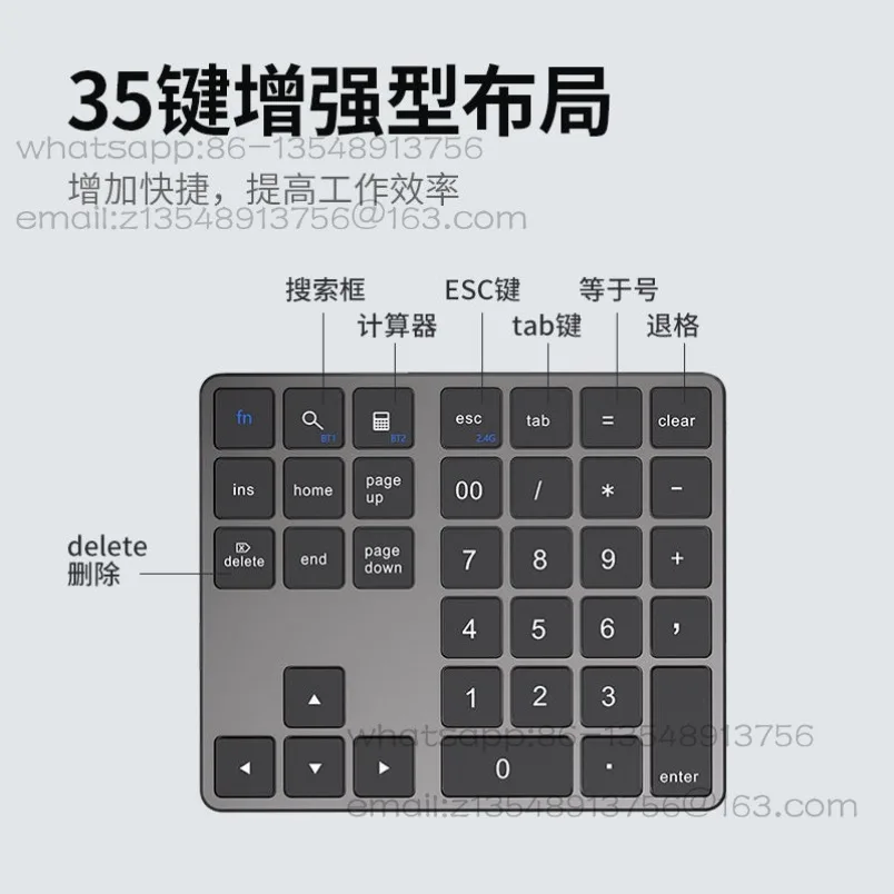 35-Key wireless Bluetooth numeric keypad, financial accounting office notebook external numeric keypad