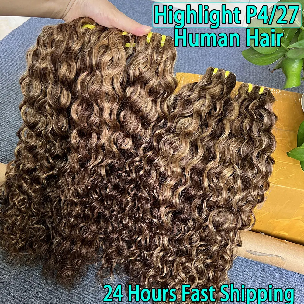 P4/27 Water Wave Hi… - image