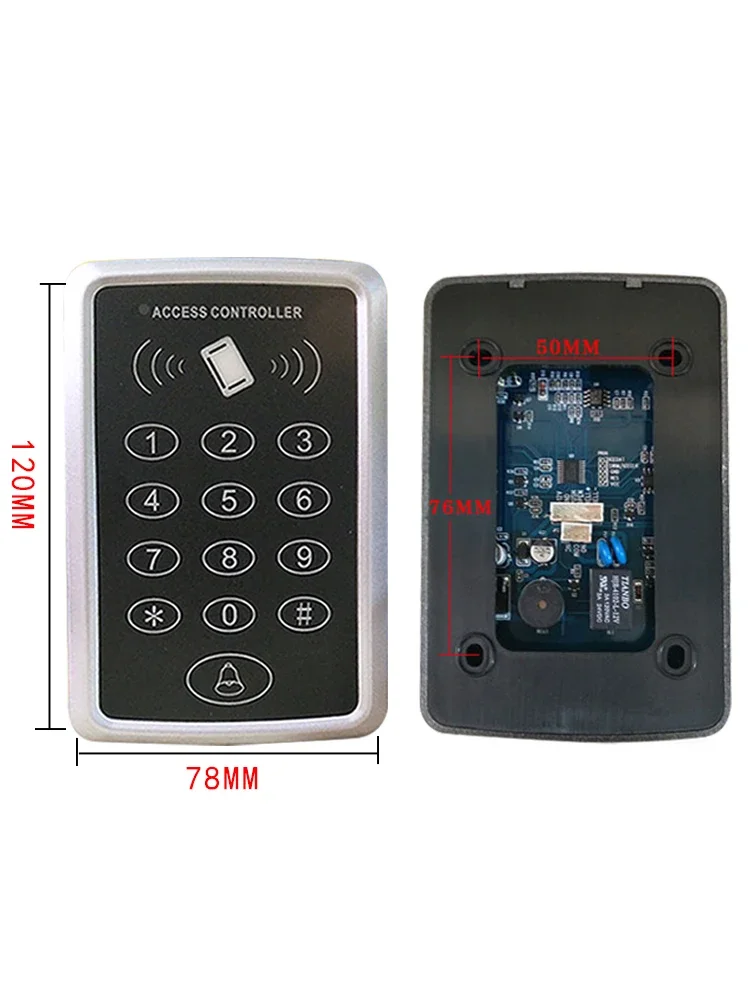 The product can be customized. Waterproof read head card swipe password access control host IC card swipe controller