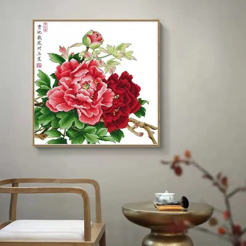 

Handmade Cross Embroidery Finished Product Rich and Noble Zhenxiang National Peony New Style Living Room, Bedroom, Small Flower