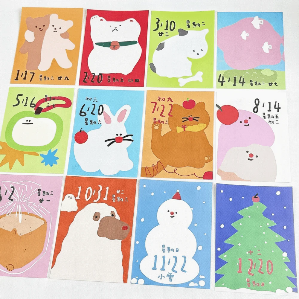 

Tear-Off Graffiti Illustration Calendar Schedule Planning Fun Illustration 365 Days Calendar To Do List Notebook Planner Office