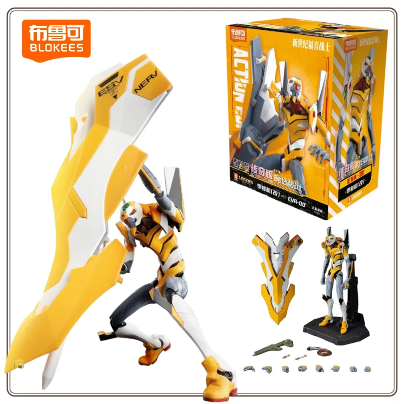 

New in Stock BLOKEES NEON GENESIS EVANGELION EVA EVA00 PROTOTYPE Splicing Movable Model Toy Gift Surprise Birthday Gift