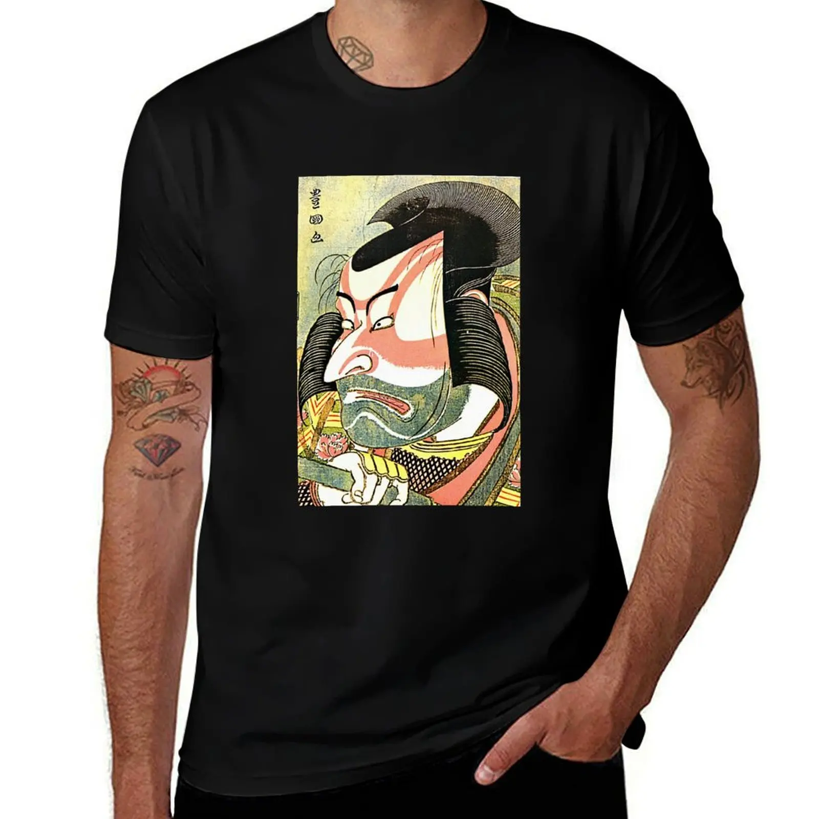The Actor Ichikawa Ebizo' by Katsushika Hokusai (Reproduction) T-Shirt anime tshirt summer top t shirt for men
