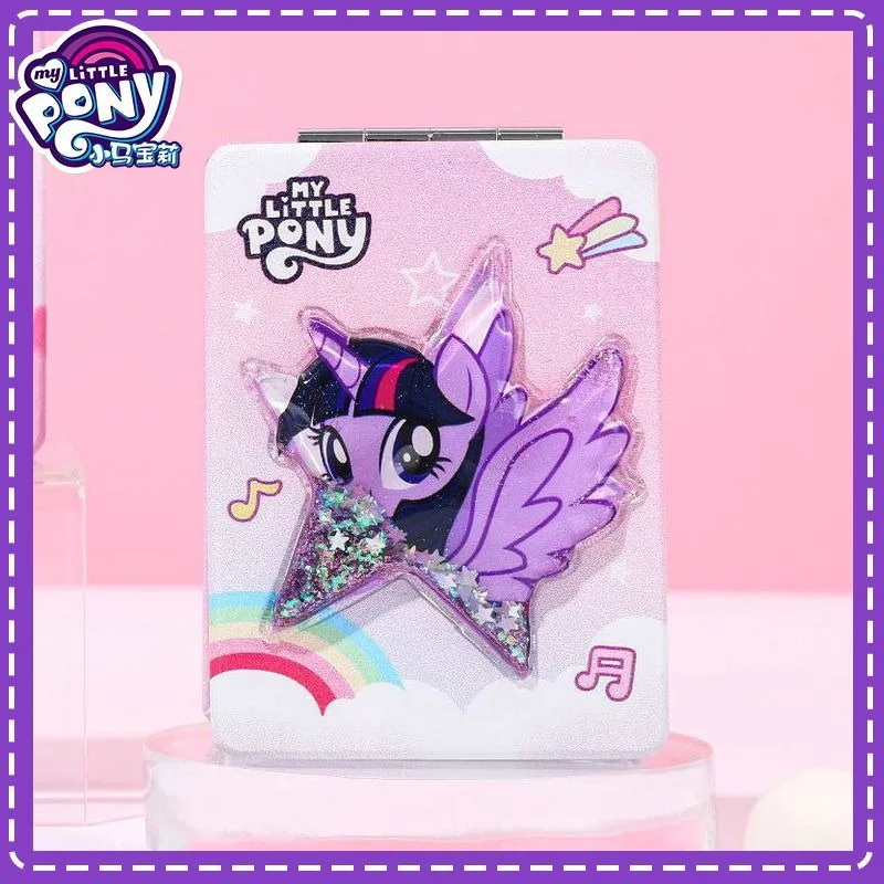 My Little Pony Twilight Sparkle Pinkie Pie Cartoon High-looking Square PU Quicksand Mirror Double-sided Mini Portable Mirror