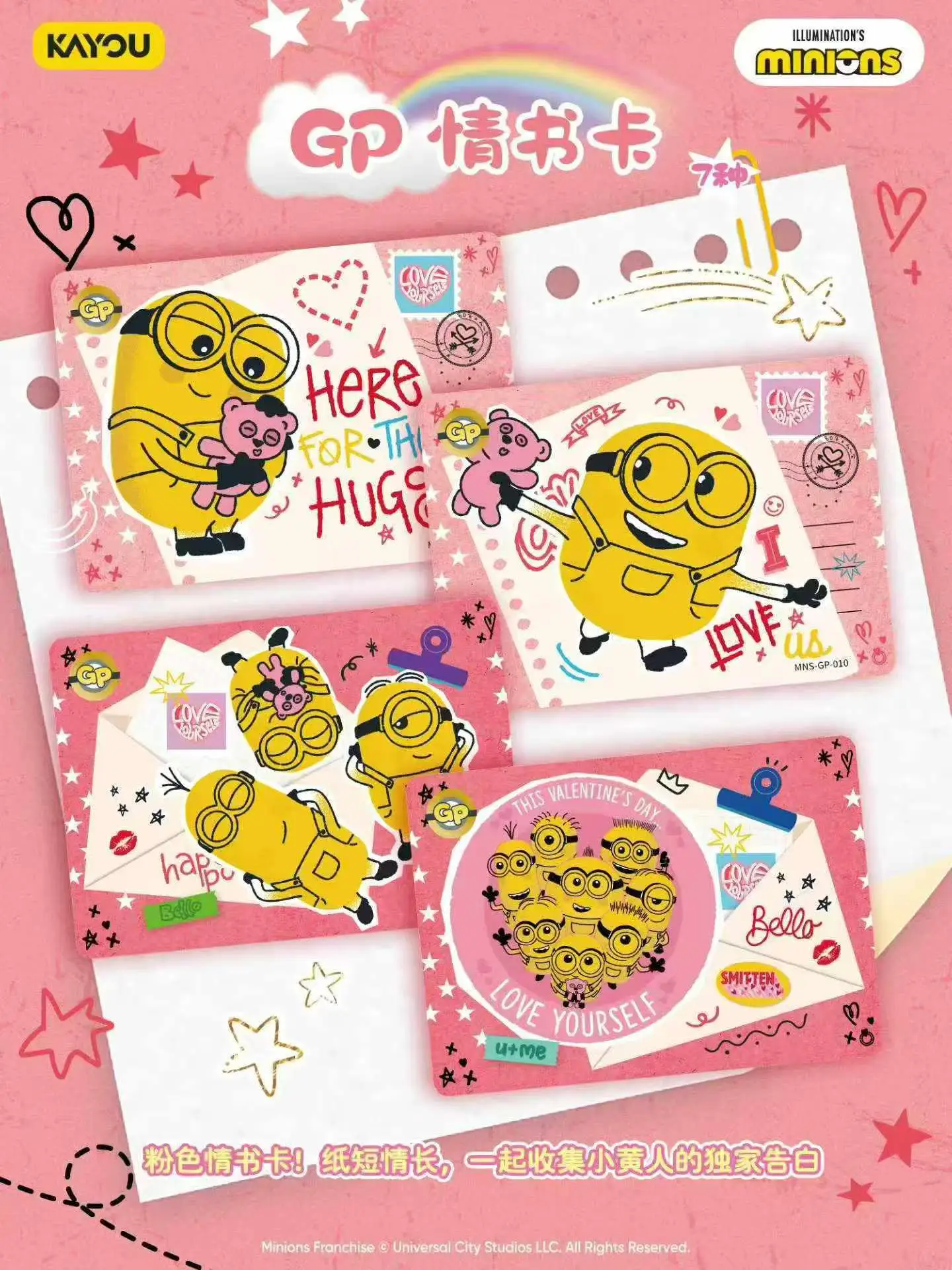 KAYOU Collection Cards Bana Series - Vol.2 Sweet Dream Mengzhu Pack Holo Rare Cute Cartoon Cards Party Game Toy Gift Kids