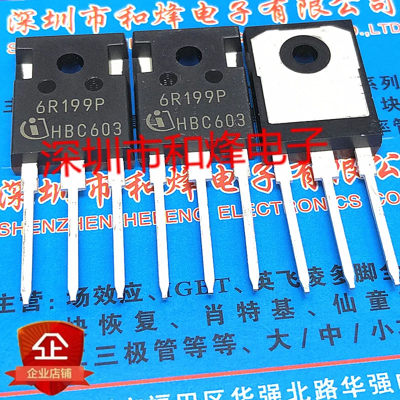 Free shipping    6R199P IPW60R199CP  TO-247 650V 16A      20PCS