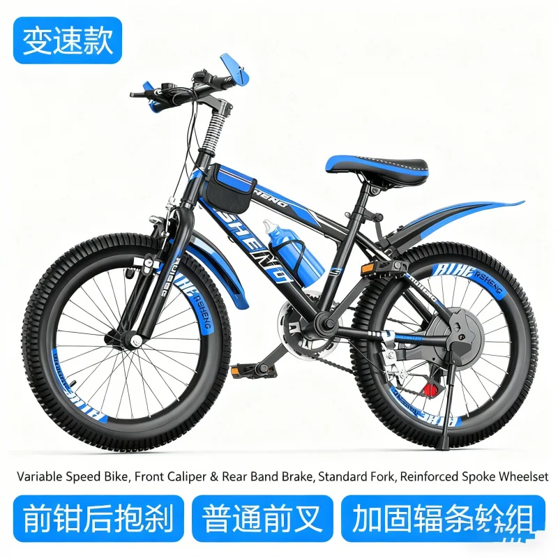 

【Variable Speed】Black and Blue+High-end Gift Package Adult Bicycle Children's Mountain Bike18-20-22-24-261-inch boys and girls p