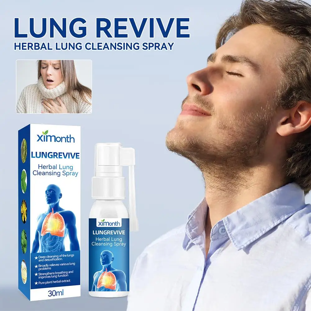 Spray líquido de limpeza pulmonar, Suplemento de saúde, 30ml, Detox para fumantes e não fumantes, Extrato de ervas naturais, O3J7