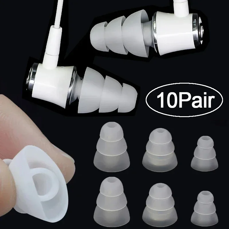 1Pair Three Layer Silicone Earphone Replacement Earbuds In-ear Wired Headphones Anti-slip Earplug S M L Eartips Cap