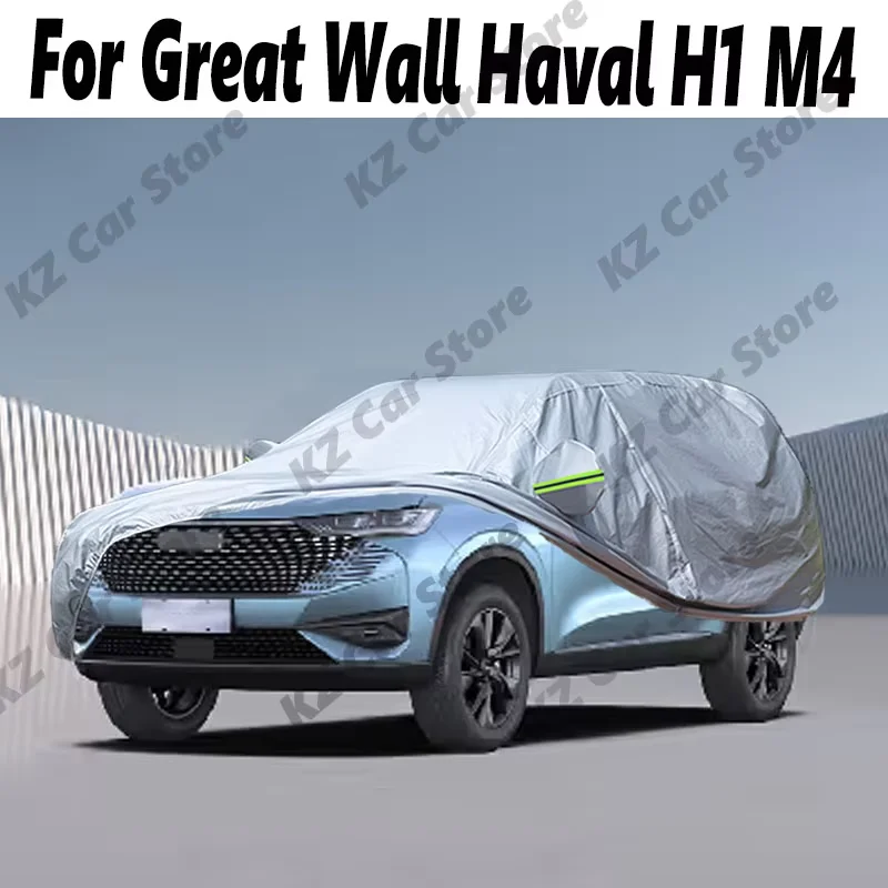 

Car Cover For Great Wall Haval H1 M4 Auto Waterproof Summer Anti-UV Sun Shade Winter Rain Snow Wind Prevent Cover