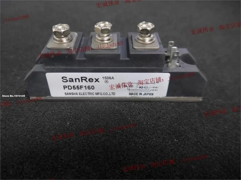 Module d'alimentation IGBT PD55F-160