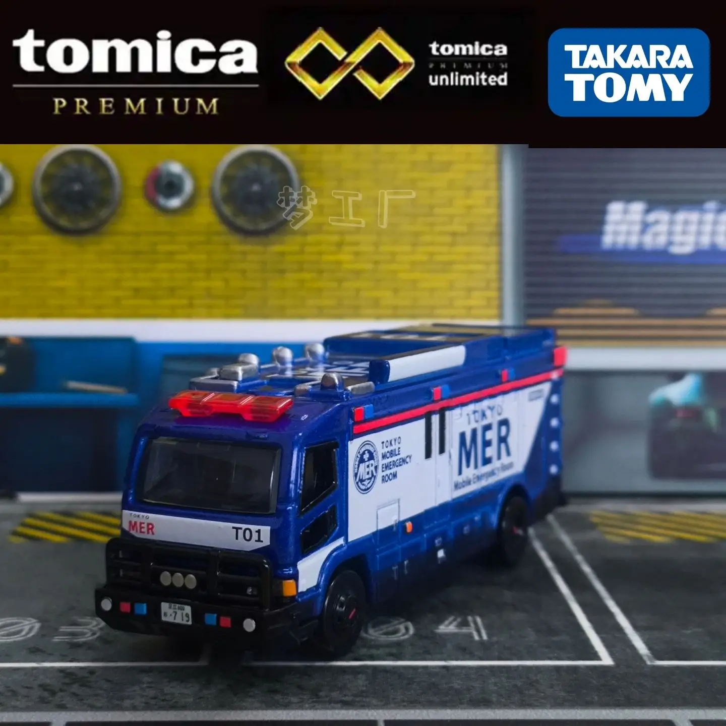 Takara Tomy Tomica Premium Unlimited Tokyo Mer Car (T01) Car Alloy Toys Vehicle Diecast Metal Model for Children