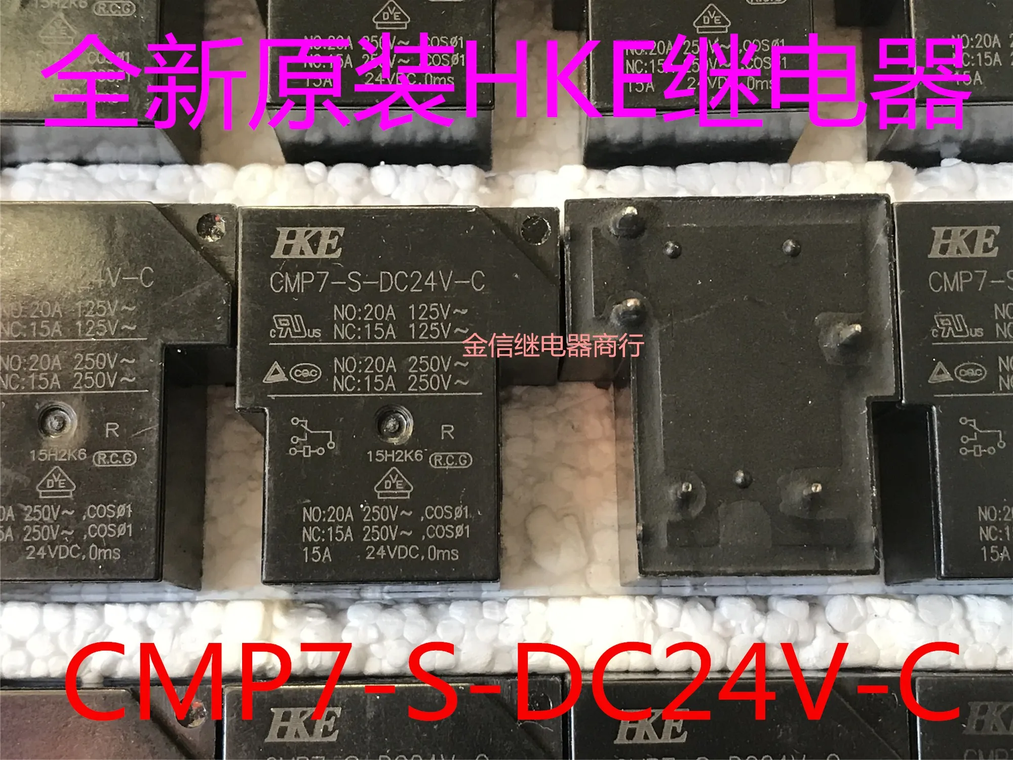 Cmp7-S-Dc24V-C Khe …