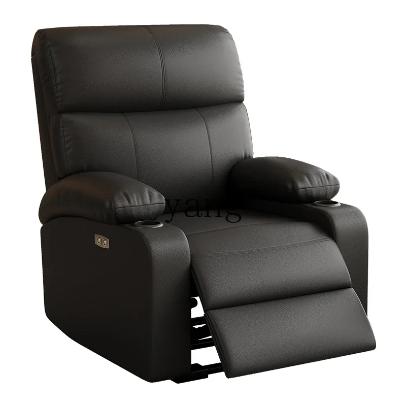 LH multifunctional sofa single seat lunch break rockable rotating electric manicure recliner