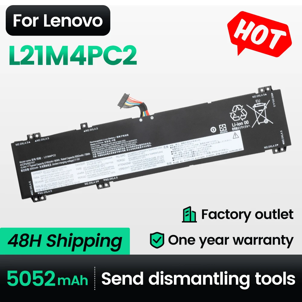 

BNN 5052mah Battery L21M4PC2 L21C4PC1 SB11F24155 for Lenovo 5 IAH7 Y9000P R7000P Legion 5 Pro 16IAH7 16IAH7H