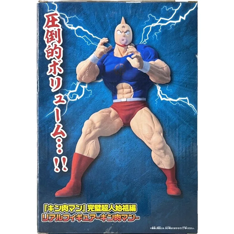 بانداي نامكو بانبريستو متوفر في المخزون الأصلي حقيقية Kinnikuman الأصل المثالي قوس Kinniku Suguru PVC 21 سنتيمتر نموذج لجسم لعبة هدية #4