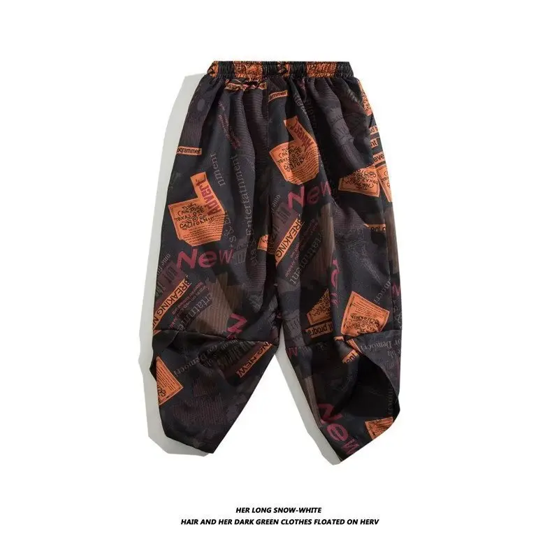Summer Oversized Beach Shorts Korean Version Men's High-Quality Business Travel Loose Print Pattern Cropped Casual Radish Pants