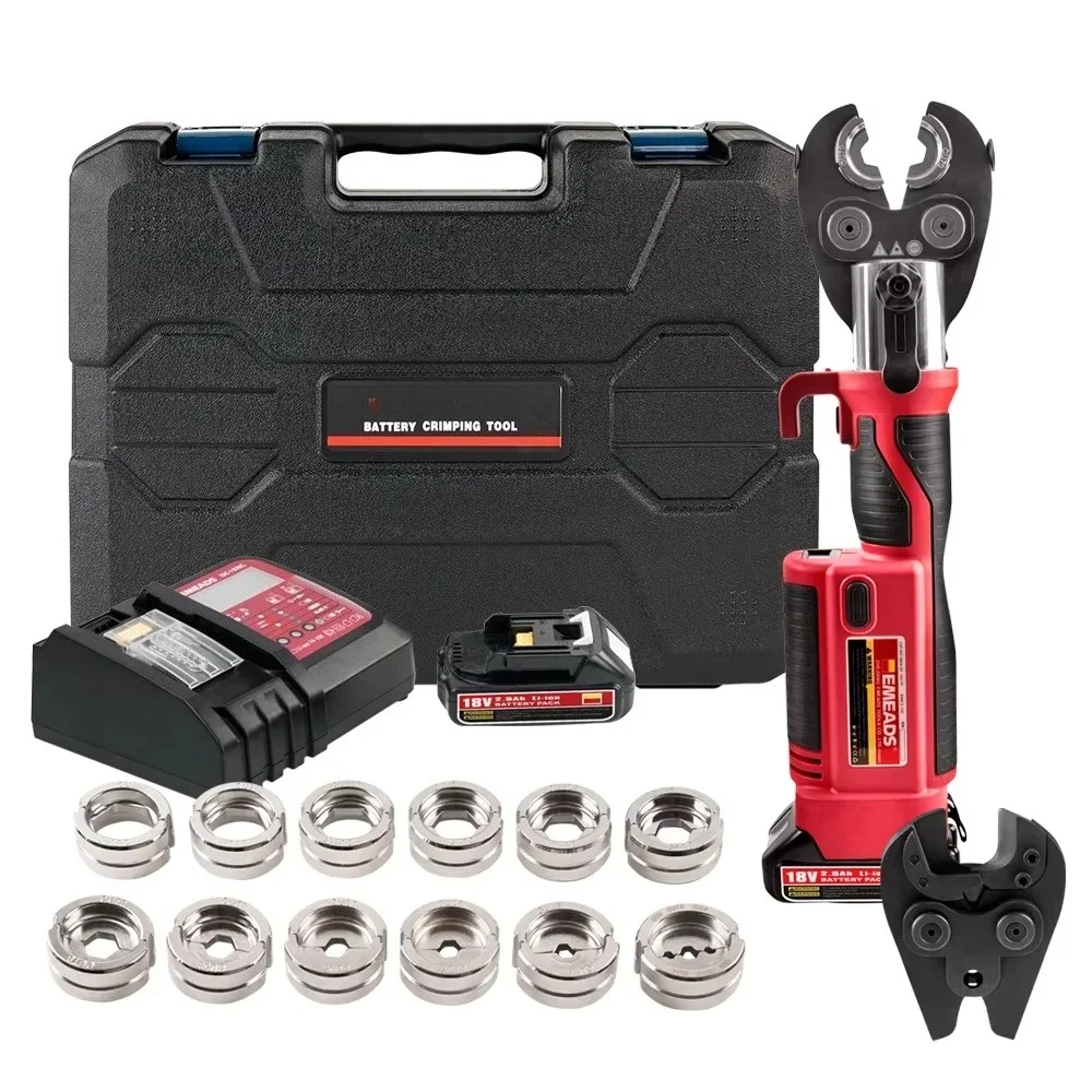 Emeads GES-300C-2 Pro Press Electric Plumbing Copper Pipe Tool Hydraulic Hvac Crimping Tools Plastic Box EMEADS