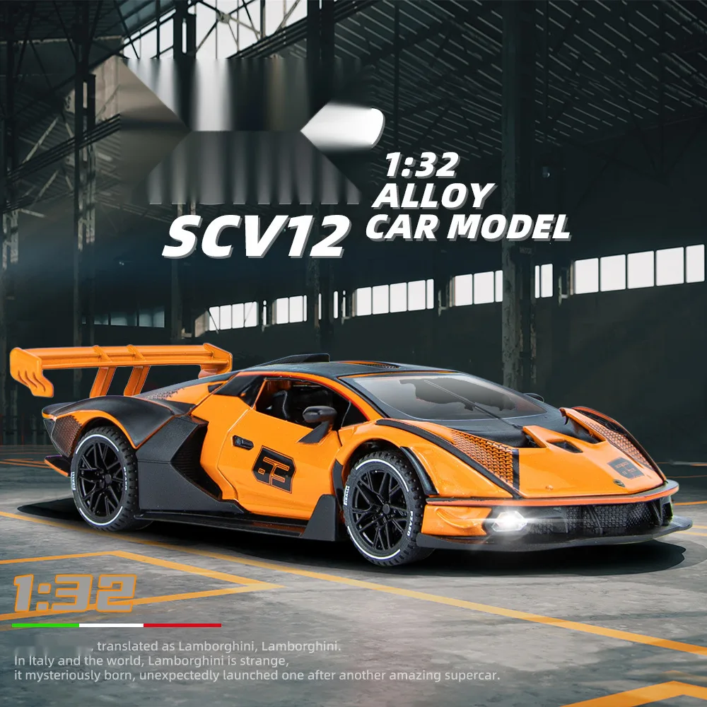 Simulation 1：32 Lambo SCV12 Alloy Sports Car Model Toy Live Broadcast Recommendation with Sound and Light Door Opening