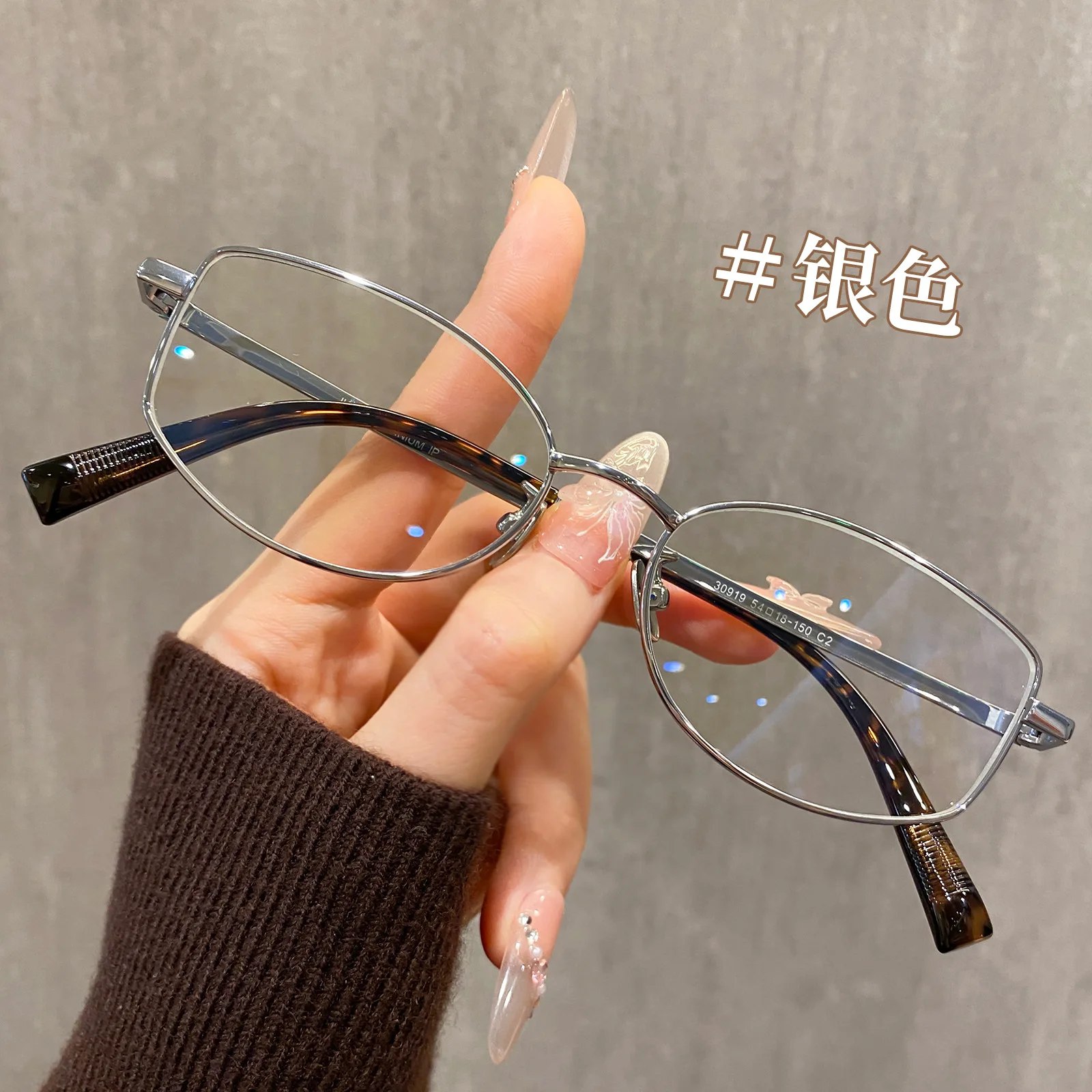 

Ladies Ultra-lightweight Pure Titanium Eyeglass Cat Eye Flexible Temple High Quality Glasses Women's Sweet-styled Spectacles