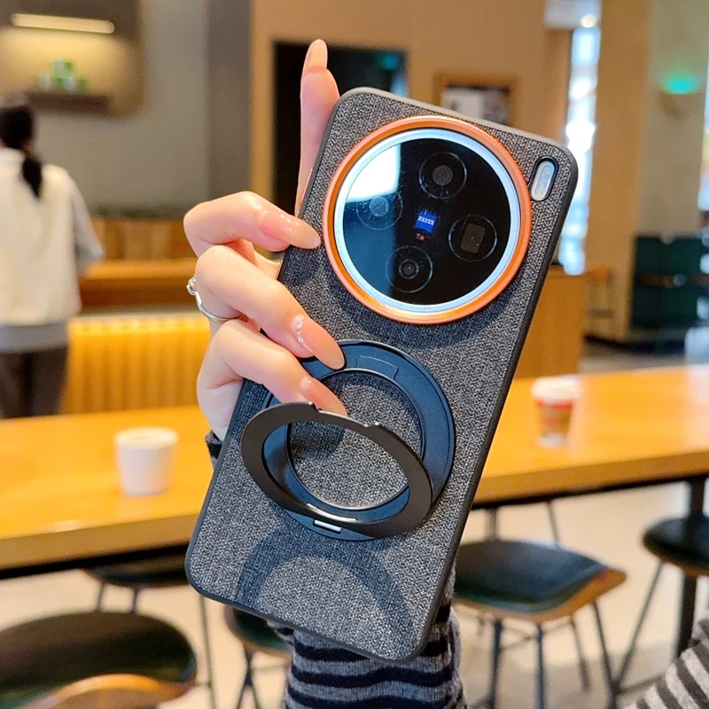 

Fabric Cloth Texture Wireless Charging Magnetic Rotate Kickstand Phone Case For Vivo X200S X300 Pro X200 Pro Mini, Matte Cover