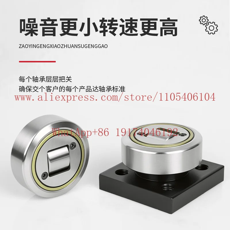 Composite roller bearing 4.053 4.054 4.055 4.061 4.062 can be welded with flange plate
