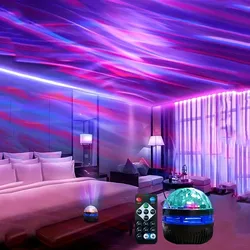 USB Galaxy Projector Aurora 5V Night Light 360° Rotating GB Colorful NightLights with Remote Control for Home Theater Room Deco