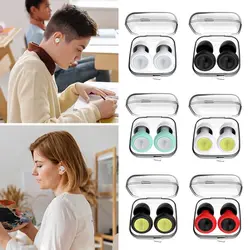 Anti-noise Sleep Soundproof Earplugs Silicone Deep Sleeping Noise Canceling Ear Plugs Reusable Noise Reduction Supplies