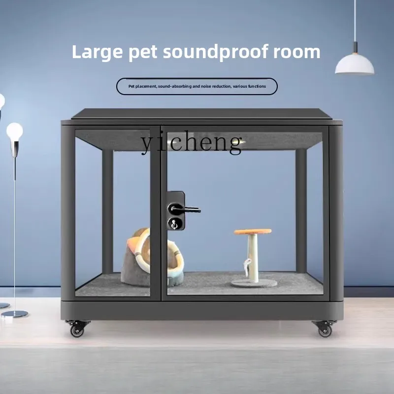 

LSL Large Family Kennel Cat Soundproof Room Silent Cabin Mini Glass Room