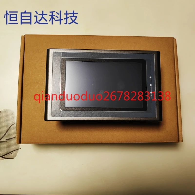 Display control SK-050HE HS AK-050BE BS BW BD SA-050H 5 inch Samkoon touch screen