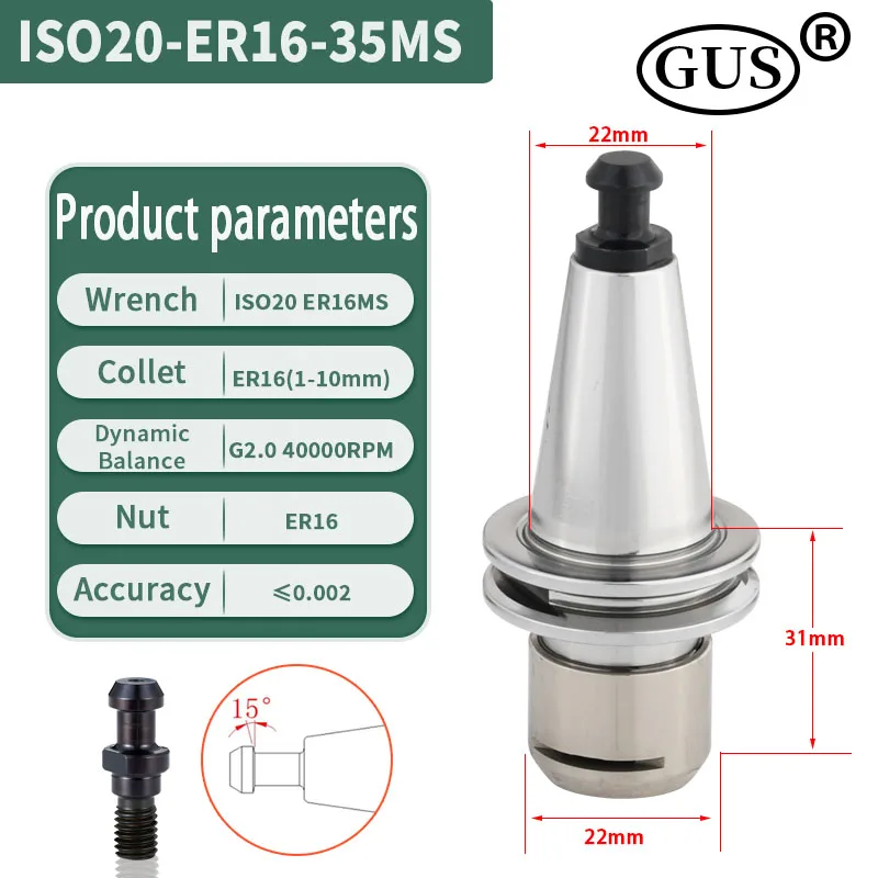 GUS ISO20 ISO25 Automatic Lathe Tool holder Precision 0.002mm ER16 ER20 GER16 GER20 35MS CNC Machine Lathe Milling Head Engraver