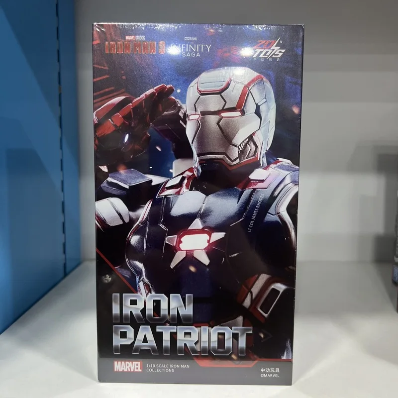 Marvel Iron Patriot 1.0 Model Statue - James Rhodes War Machine - Metal Alloy Avengers Alliance Collectible Iron Man