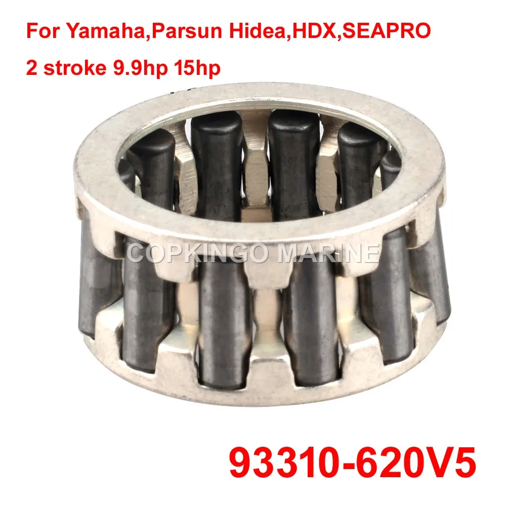 

Boat Big End Needle Bearing 93310-620V5 For Yamaha Outboard Engine 9.9HP-15HP 2T