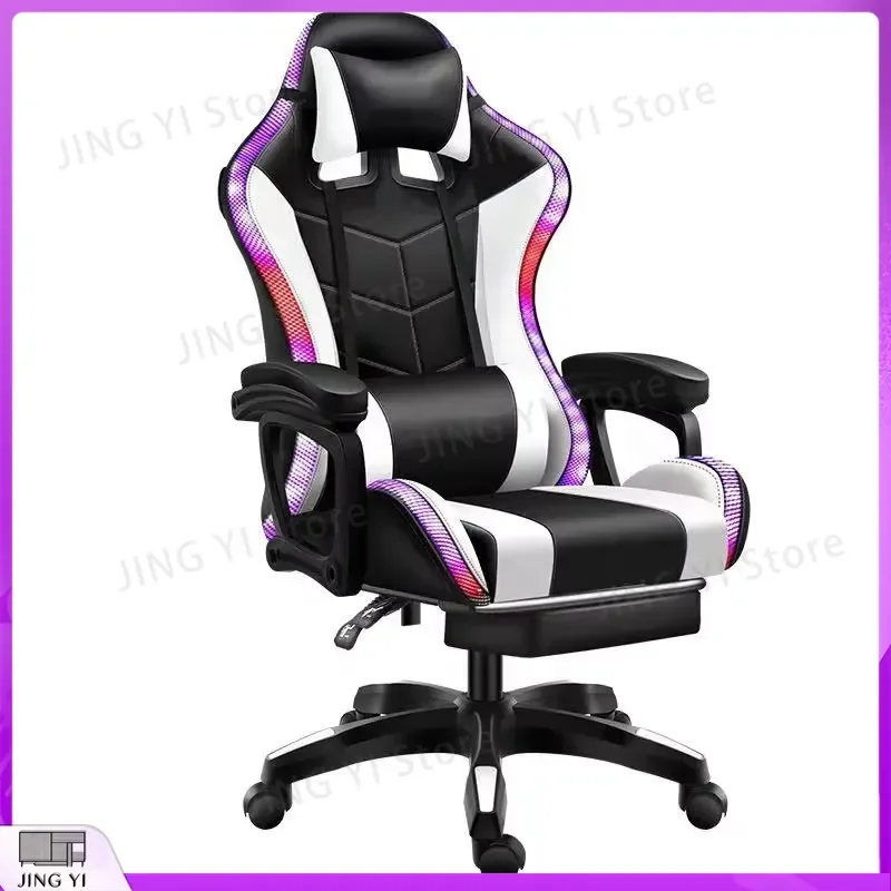 Gaming Chair with Massage Function Reclining Ergonomic Racing Chair PU Leather with Built-in Speaker Lamp and Footrest