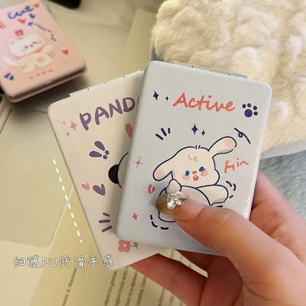 PU Folding Makeup Mirror Foldable High Definition Foldable Cosmetic Mirror Cat Elegant Rectangle Pocket Mirror Vanity Tools