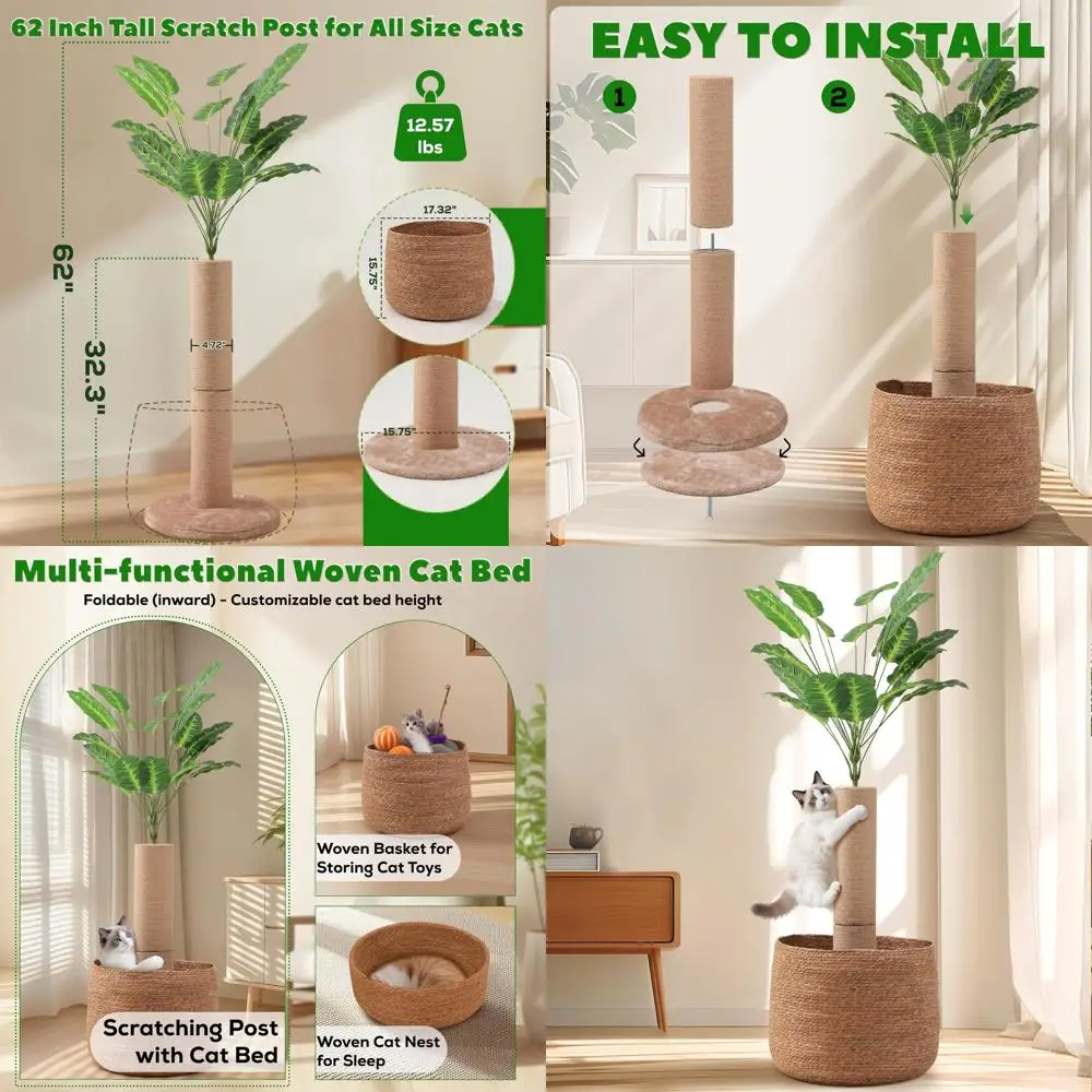 

Высокая когтеточка для кошек (62 дюйма) с лежанкой и имитацией бананового дерева для взрослых кошек, современная когтеточка в виде искусственного растения со складной плетеной основой